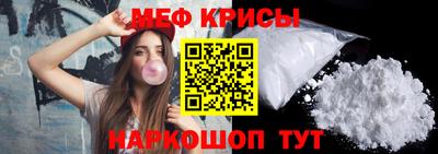 COCAINE Гай