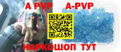 дживик Гатчина