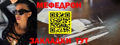 СК Гагарин