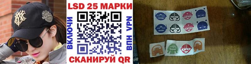 Марки N-bome 1,5мг  Чебоксары 
