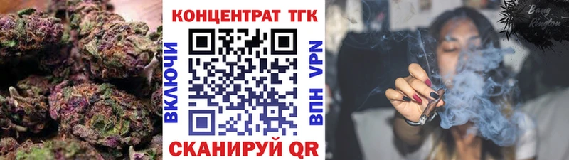 Дистиллят ТГК вейп с тгк  Чебоксары 